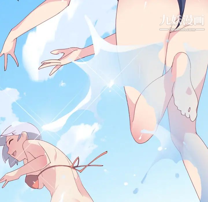 15少女漂流记第5话