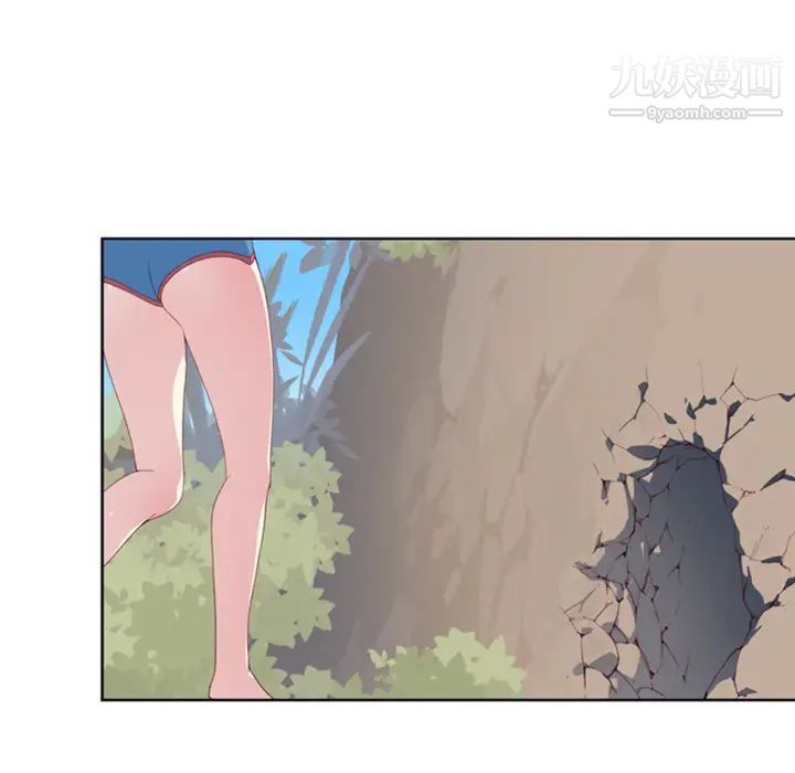 15少女漂流记第5话