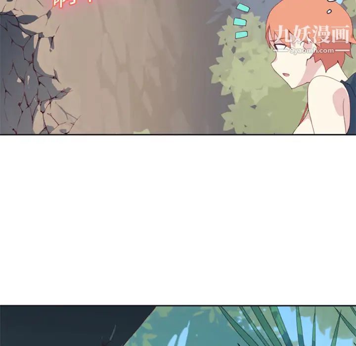 15少女漂流记第6话