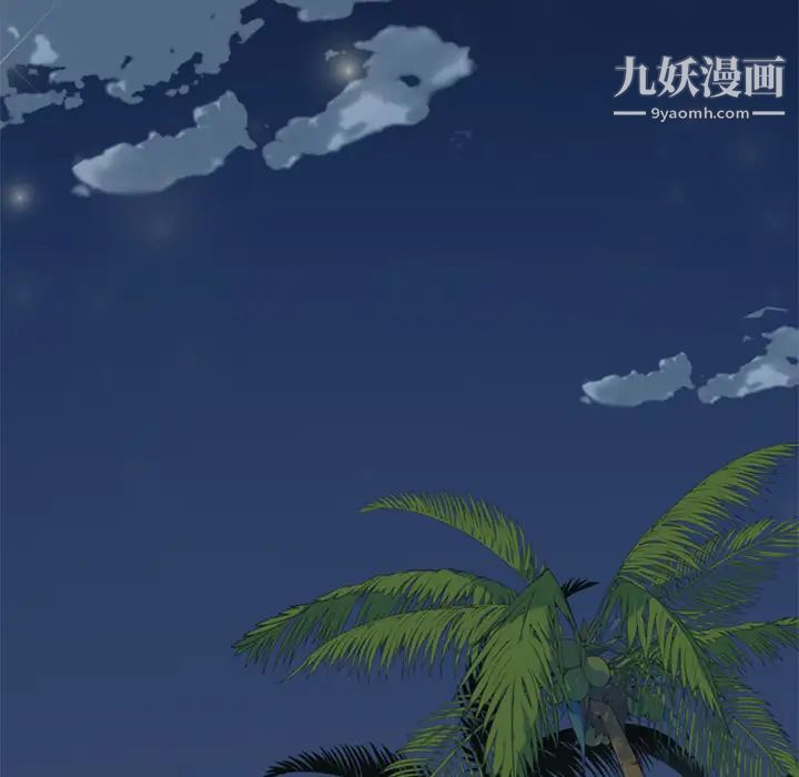 15少女漂流记第6话