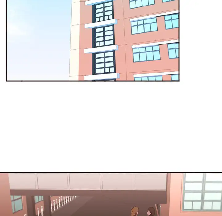 需要纯情第17章