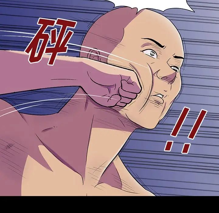 反乌托邦游戏第150话