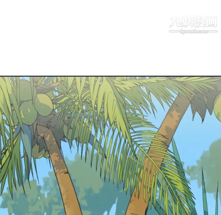 15少女漂流记第7话