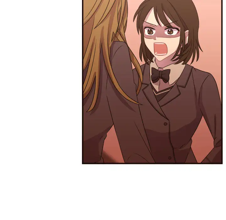 需要纯情第17章