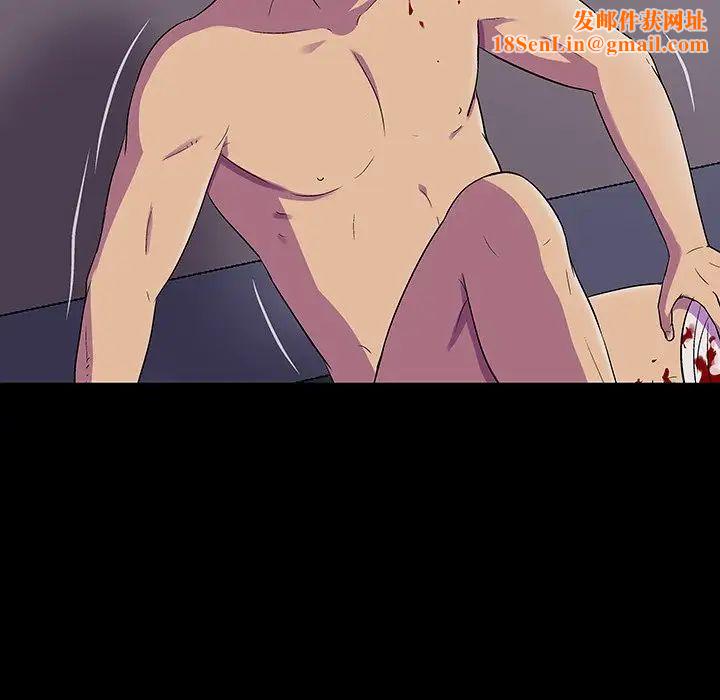 反乌托邦游戏第150话