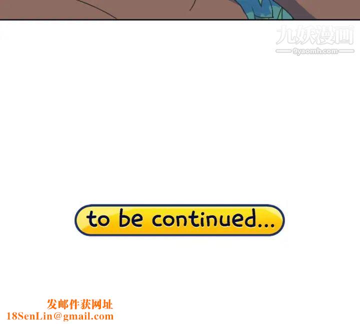 15少女漂流记第7话