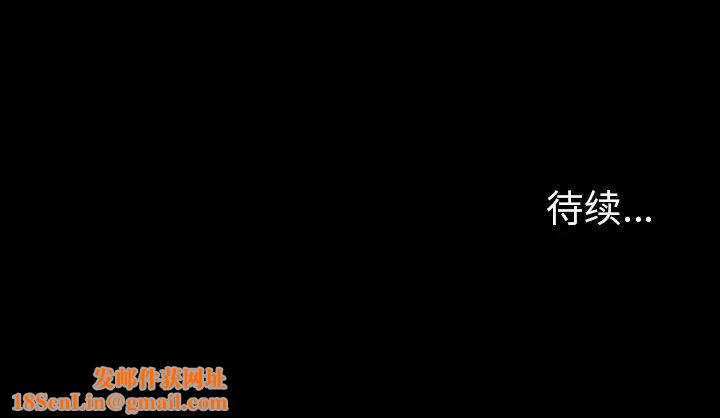 反乌托邦游戏第150话