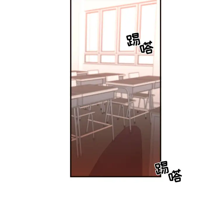 需要纯情第18章