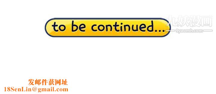 15少女漂流记第9话