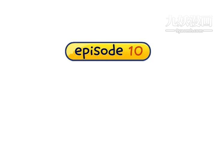 15少女漂流记第10话