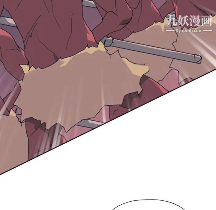 15少女漂流记第10话