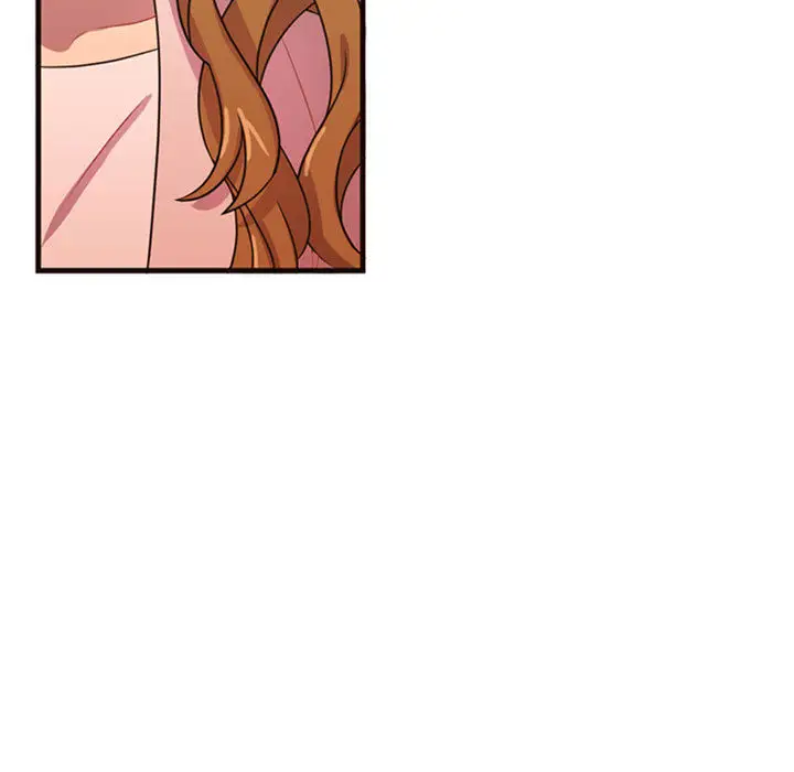 需要纯情第20章