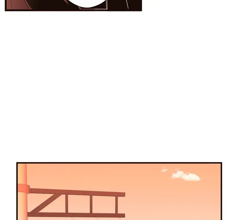 需要纯情第20章