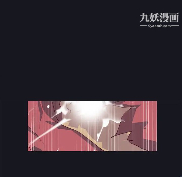 15少女漂流记第11话