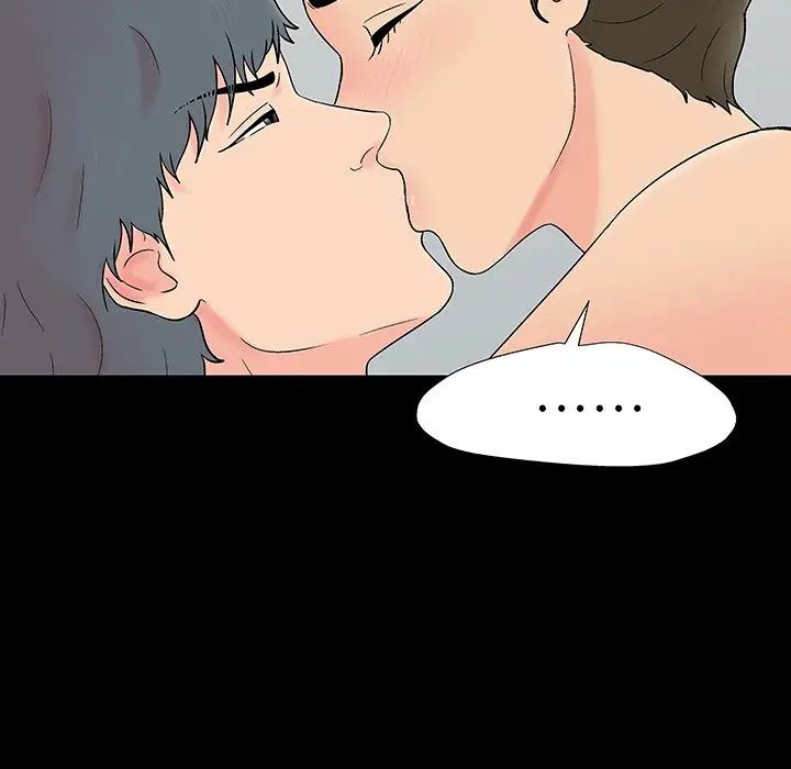 反乌托邦游戏第153话