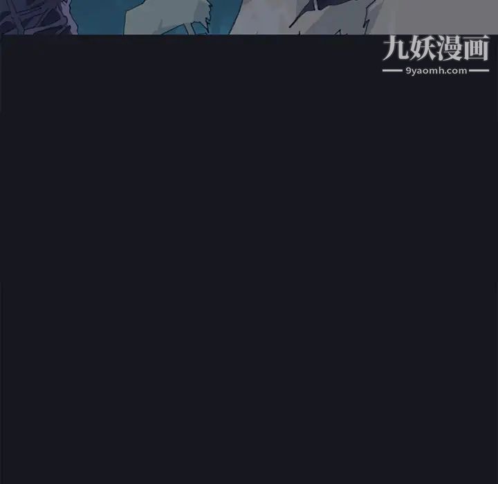 15少女漂流记第11话
