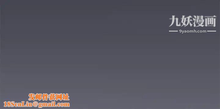 15少女漂流记第11话