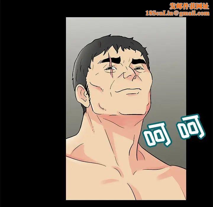 反乌托邦游戏第154话