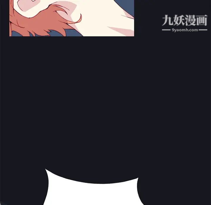 15少女漂流记第12话