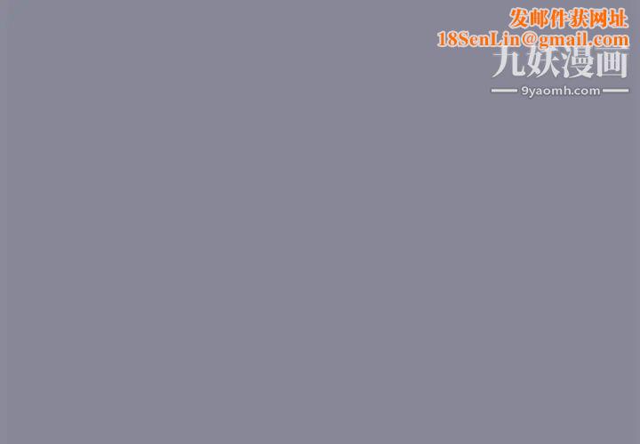 15少女漂流记第13话