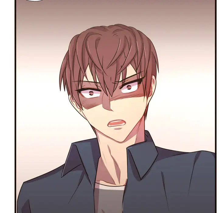 需要纯情第21章