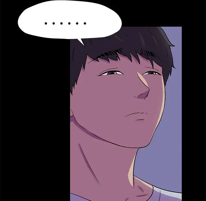 反乌托邦游戏第155话