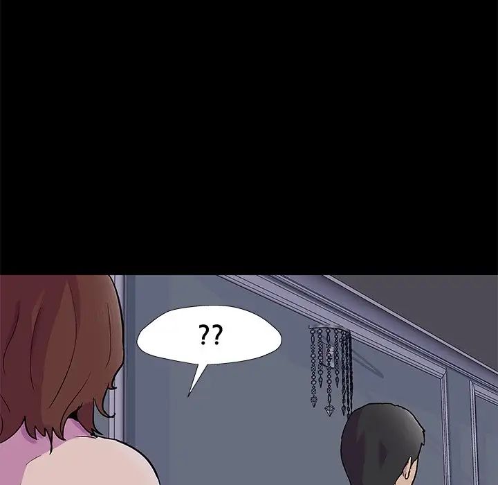 反乌托邦游戏第155话