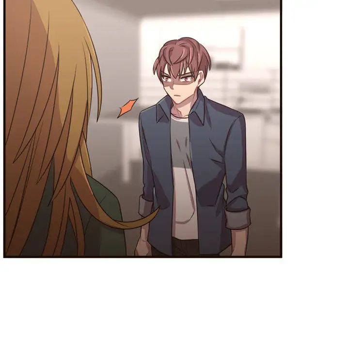 需要纯情第22章