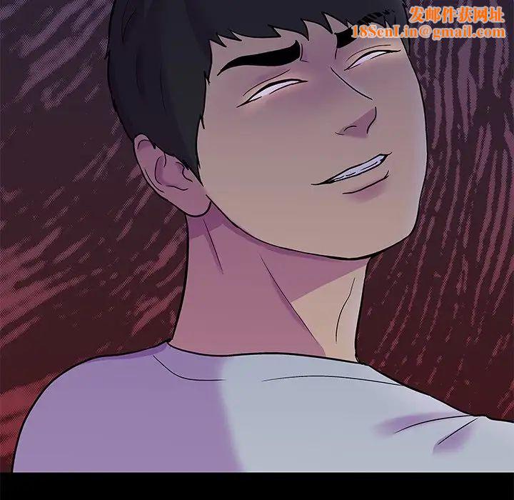 反乌托邦游戏第155话