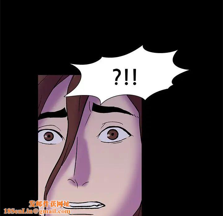 反乌托邦游戏第155话