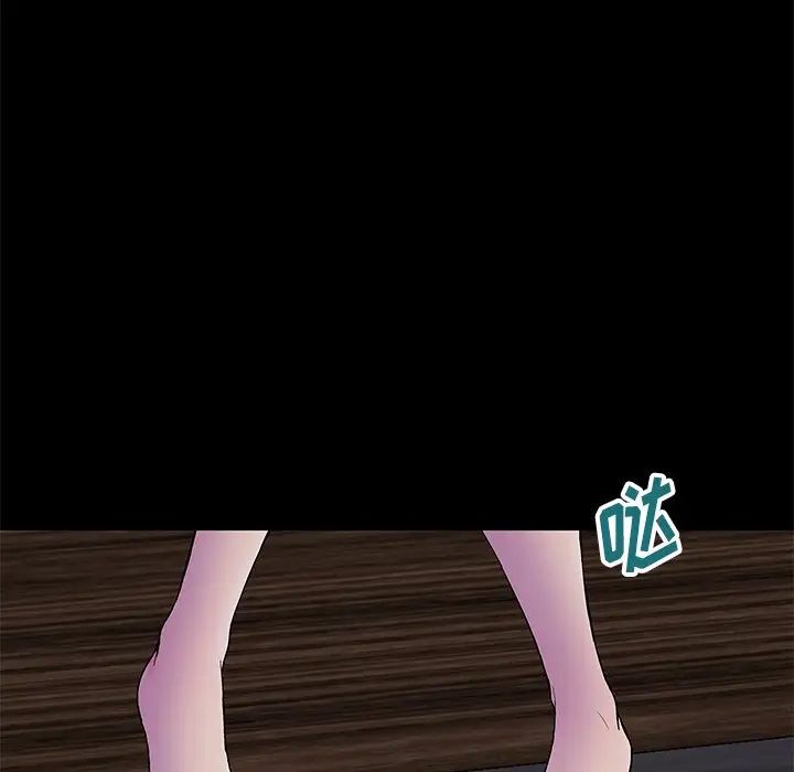 反乌托邦游戏第155话