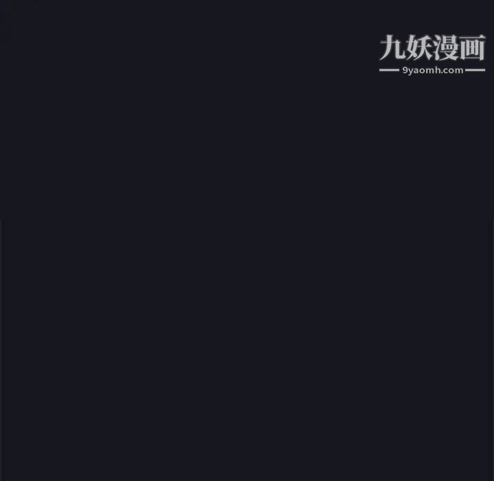 15少女漂流记第13话