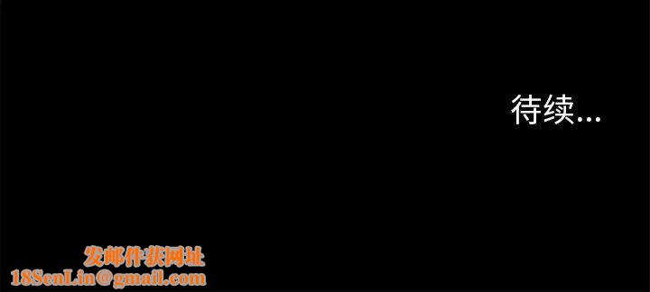 反乌托邦游戏第155话