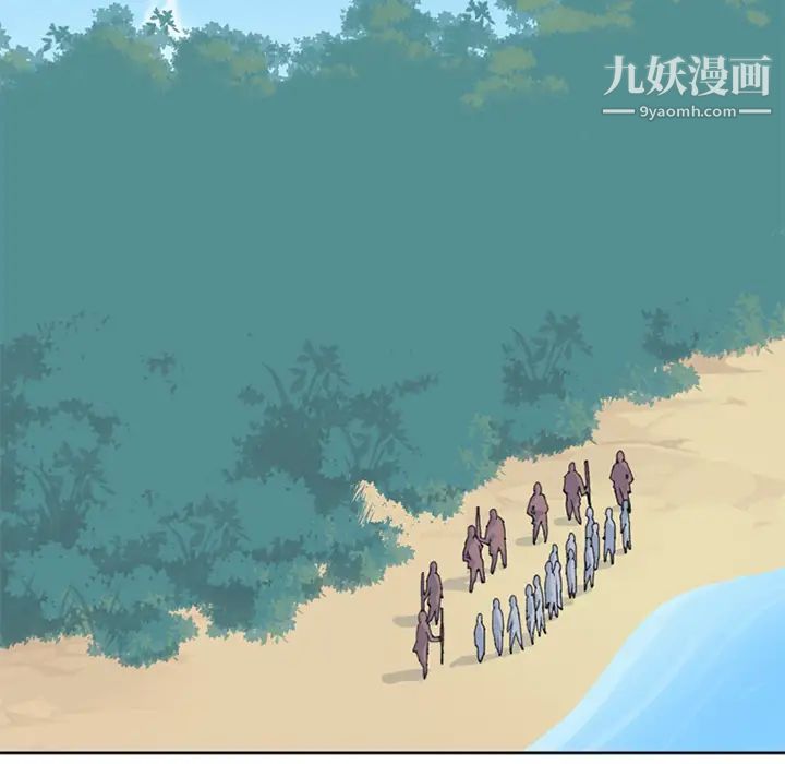 15少女漂流记第14话