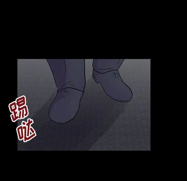 反乌托邦游戏第156话