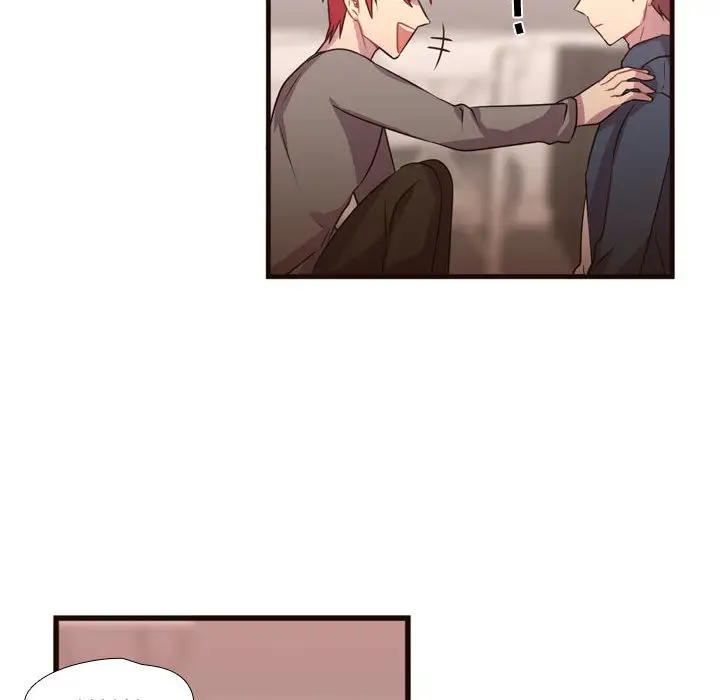 需要纯情第22章