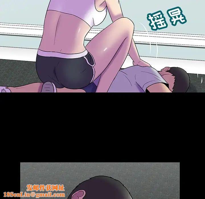 反乌托邦游戏第157话