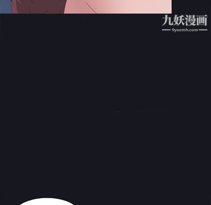 15少女漂流记第15话