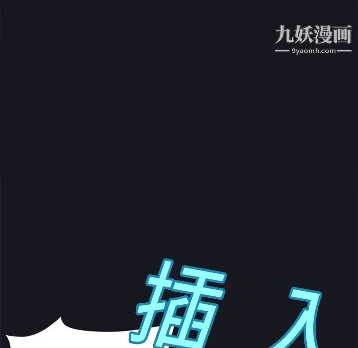 15少女漂流记第15话