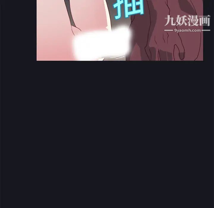 15少女漂流记第15话