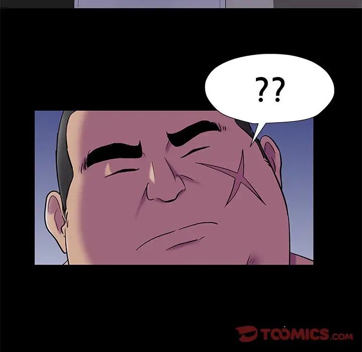 反乌托邦游戏第158话