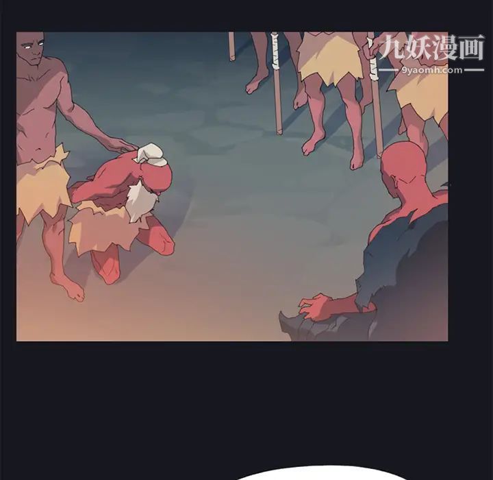 15少女漂流记第16话