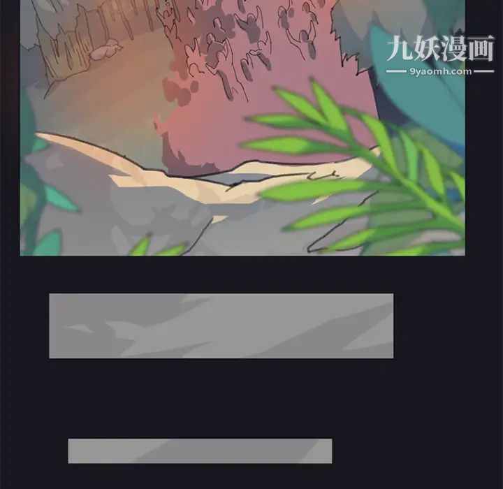 15少女漂流记第16话