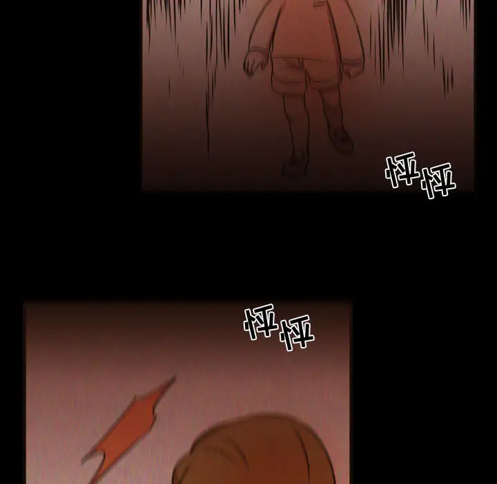 需要纯情第24章