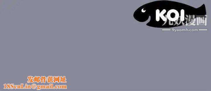 15少女漂流记第16话