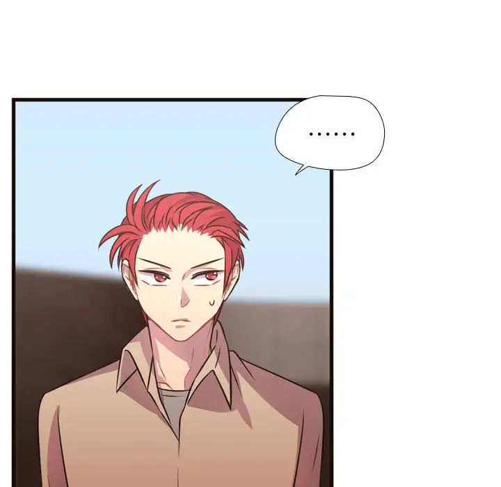 需要纯情第24章