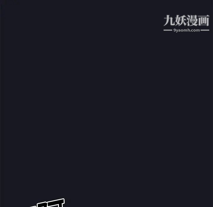 15少女漂流记第17话