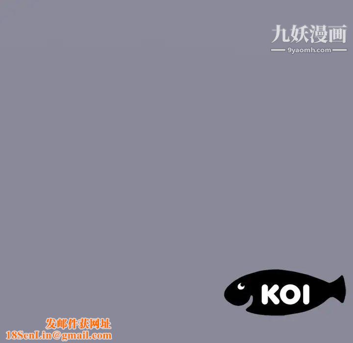 15少女漂流记第17话