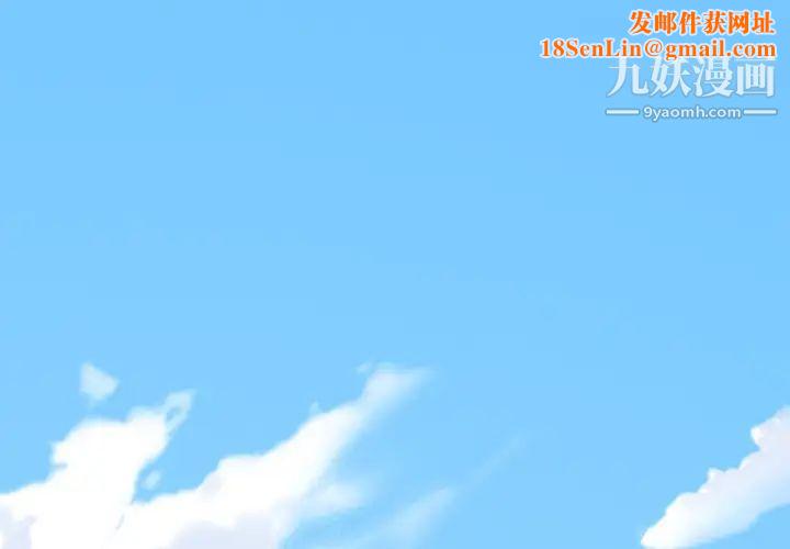 15少女漂流记第18话