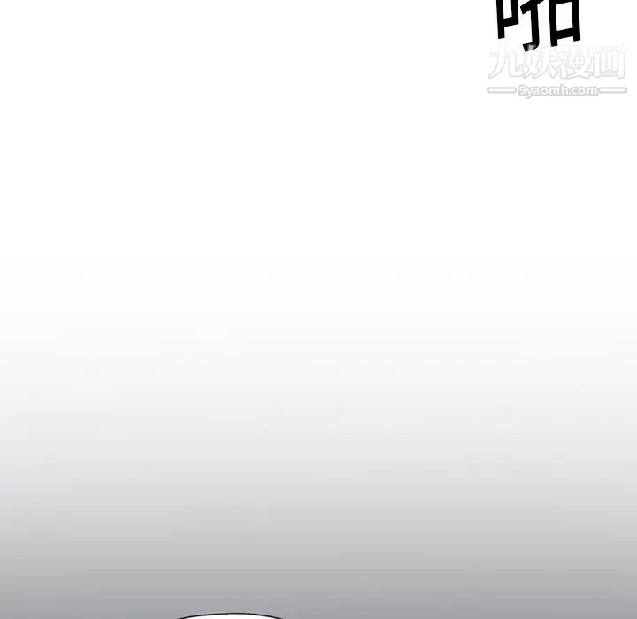 15少女漂流记第19话